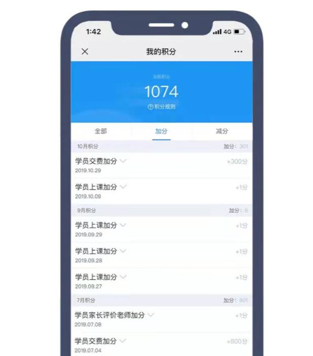 客户转介绍营销案例，销售客户转介绍？