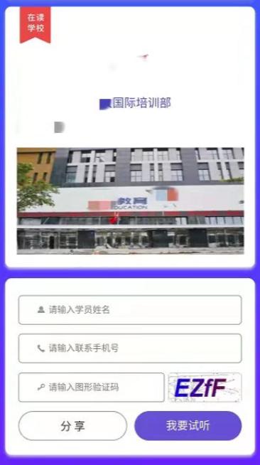 客户转介绍营销案例，销售客户转介绍？