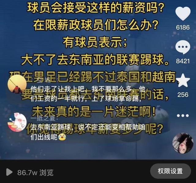 疫情下做什么生意好点_，疫情下做什么生意好点呢？