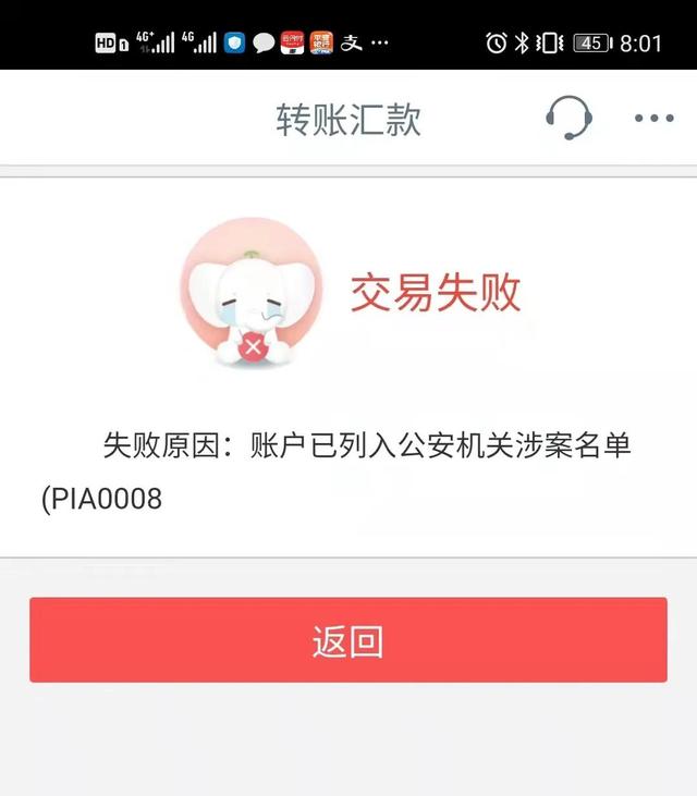 网上兼职可靠么知乎，网上兼职可靠么安全吗？