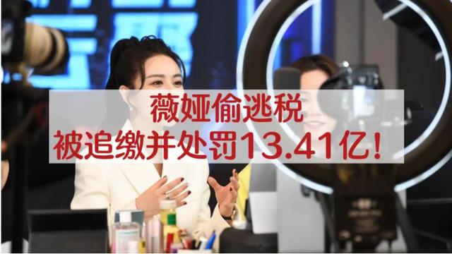 什么直播平台最赚钱,提成最高，什么直播平台最赚钱,提成最高的？