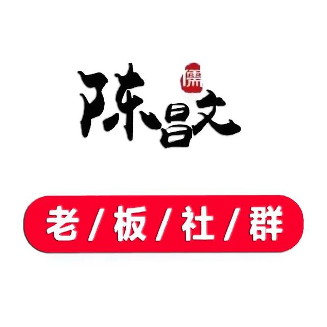 抖音营销号是怎么赚钱的，抖音营销号是怎么赚钱的呢？