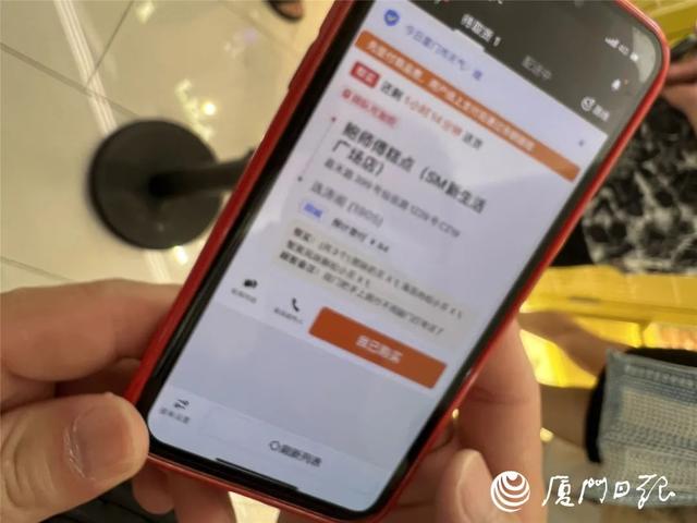 兼职跑车哪个平台比较好，兼职跑腿有哪些平台？