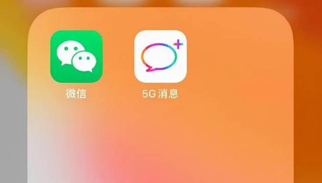 联通领取免费流量2021，联通领取免费流量20g？