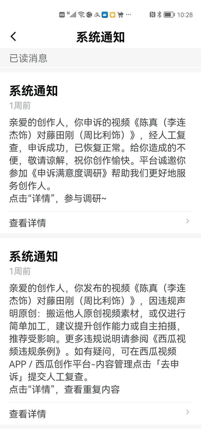 西瓜视频软件怎么赚钱，西瓜视频_赚钱？