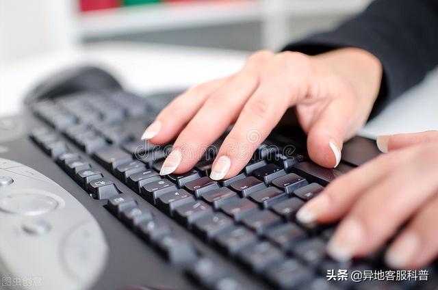 怎么做客服在家兼职手机，怎么做客服在家兼职手机操作？