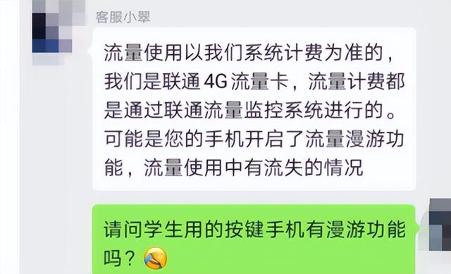 上网卡纯流量卡哪个好，上网卡纯流量卡哪个好用？