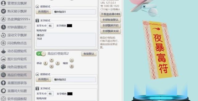 看直播赚钱的软件哪个赚的最多，看直播挣钱的软件有哪些？