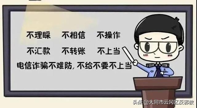 怎么找抖音点赞兼职，怎么找抖音点赞兼职平台？