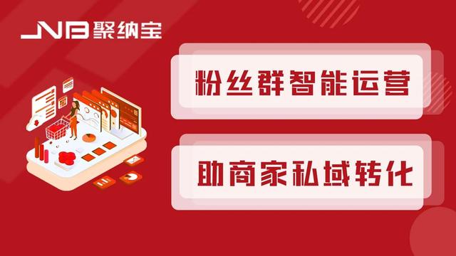 全自动引流推广软件下载链接，全自动引流推广软件下载苹果？