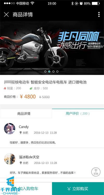 支付宝小程序推广赚佣金平台，支付宝小程序推广赚佣金平台有哪些？