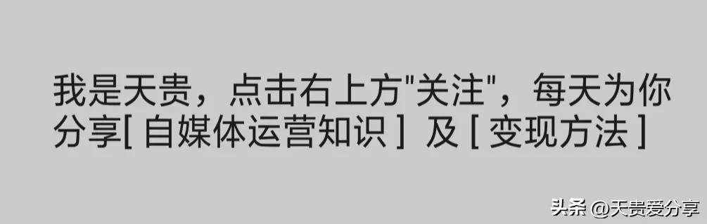 中视频计划能赚钱吗，中视频计划能赚钱吗？