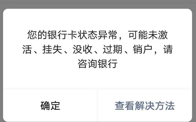 网上兼职可靠么知乎，网上兼职可靠么安全吗？