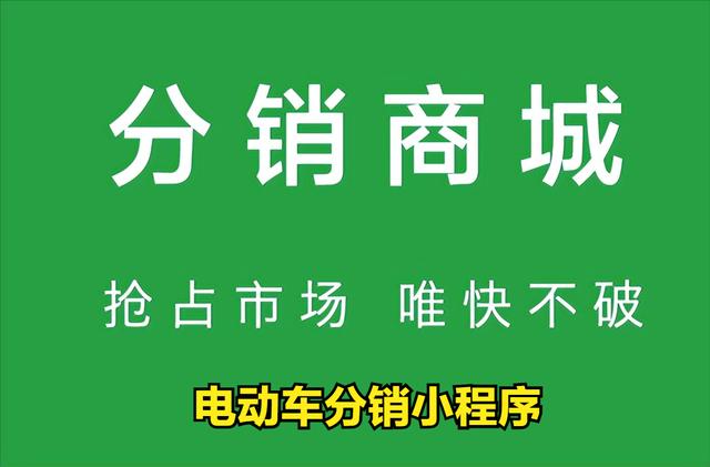 支付宝小程序推广赚佣金平台，支付宝小程序推广赚佣金平台有哪些？