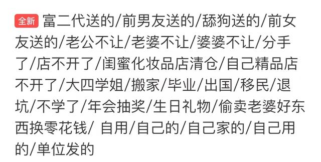 闲鱼一键转卖怎么赚钱，闲鱼一键转卖怎么赚钱？