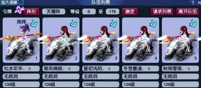 梦幻西游手游怎么搬砖赚钱，梦幻西游怎么搬砖挣钱端游？