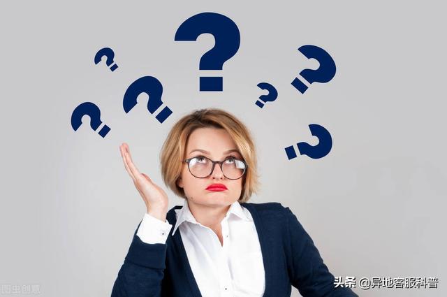 怎么做客服在家兼职手机，怎么做客服在家兼职手机操作？