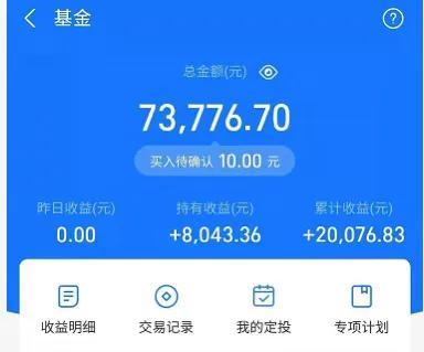 宝妈在家带孩子如何赚钱不投资，宝妈如何赚钱还不耽误带孩子？