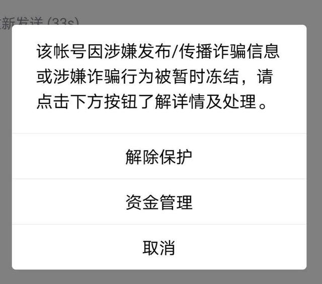 网上兼职可靠么知乎，网上兼职可靠么安全吗？