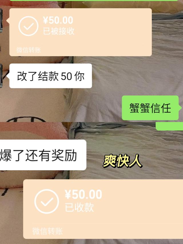 小红书平台怎么赚钱，小红书平台赚钱吗？