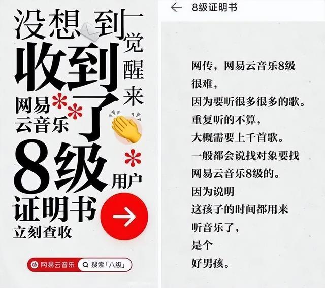 专注涨粉营销推广公司名称，专注涨粉营销推广公司名称怎么取？