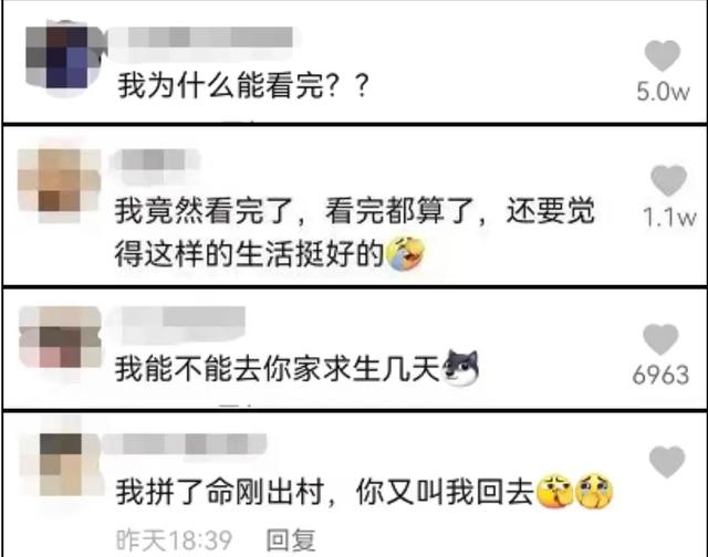 小红书博主都是怎样赚钱的呀，小红书博主是怎么赚钱的？