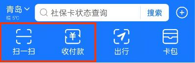 中国移动怎样查询流量剩余流量，中国移动怎样查询流量剩余流量明细？