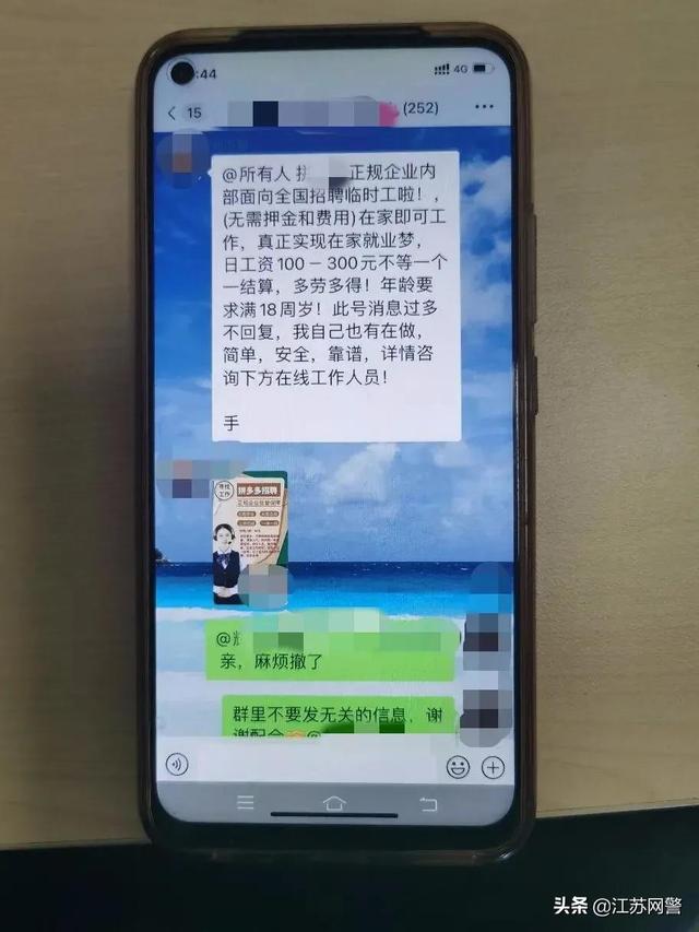 无锡兼职司机招聘信息，无锡兼职司机招聘信息最新？