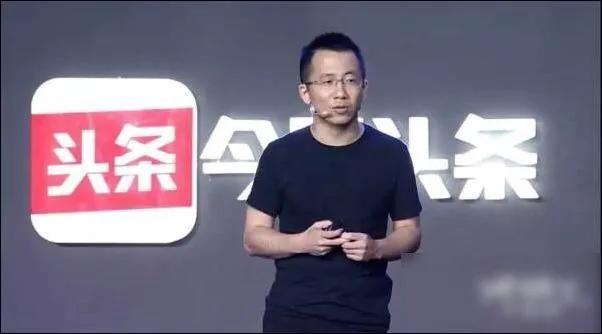 抖音什么时候出来的,谁开发的，抖音什么时候出来的,谁开发的啊？