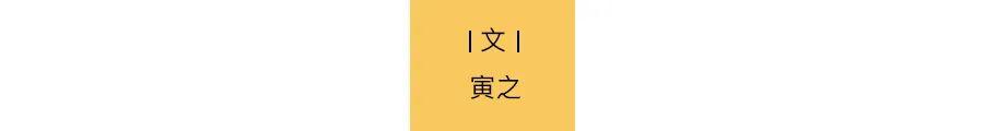 23万，被选中的主播露露"