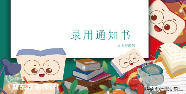 为什么抖音评论别人看不了自己能看，为什么抖音评论明明有三个却显示两个？