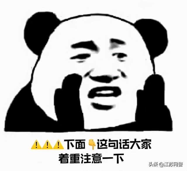 无锡兼职司机招聘信息，无锡兼职司机招聘信息最新？