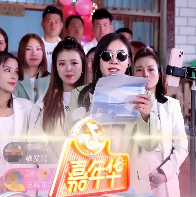 抖音一个嘉年华多少人民币，抖音里面一个嘉年华多少人民币？