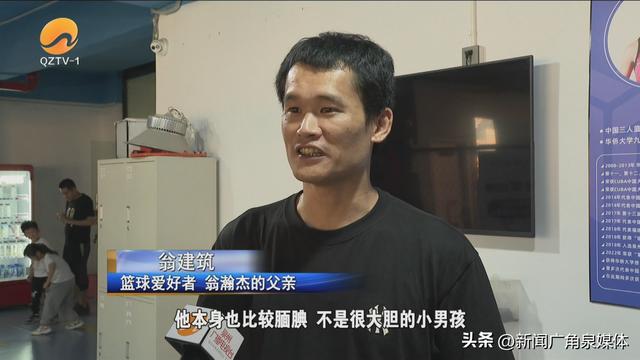 篮球短视频素材去哪找到，篮球短视频素材去哪找到的？