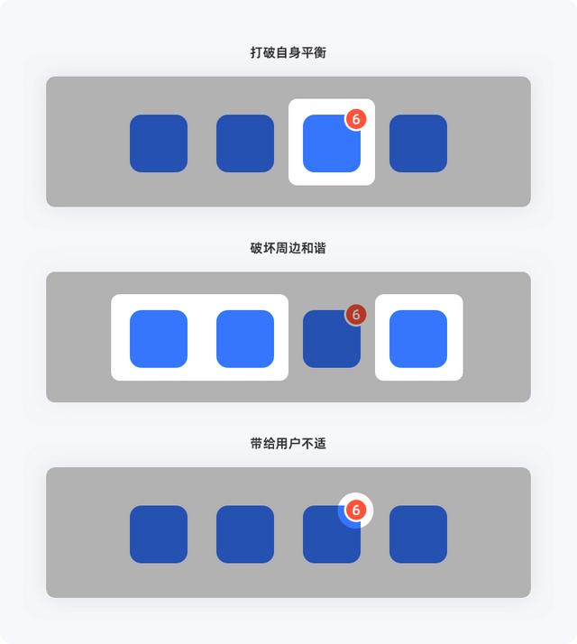 抖音如何关闭在线状态不给好友看见，抖音怎么不让好友看到在线状态？