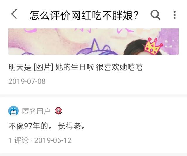 抖音星图推广官网，抖音星图推广官网是真的吗？