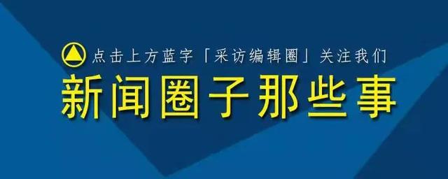 企业融媒体中心是干什么的，校园融媒体中心是干什么的？