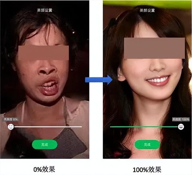 p图软件快手排行榜最流行，快手照片p图神器？