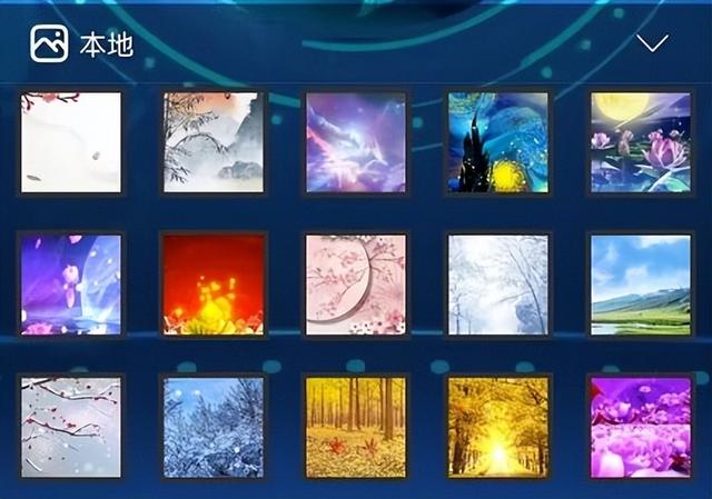 抖音直播背景动态图怎么弄自由设置，抖音直播背景动态图怎么弄自由设置的？