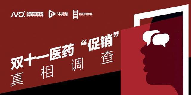 抖音推广怎么收费，抖音推广怎么收费标准？