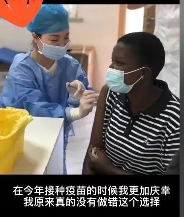 抖音创始人老婆简介，抖音创始人老婆简介图片？