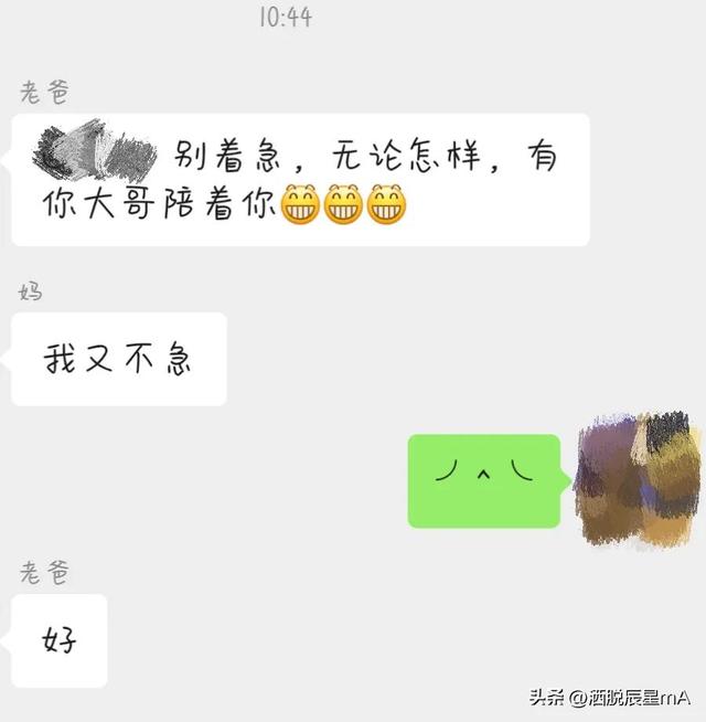 0秒爱情感人短视频大全，40秒爱情感人短视频大全下载？"