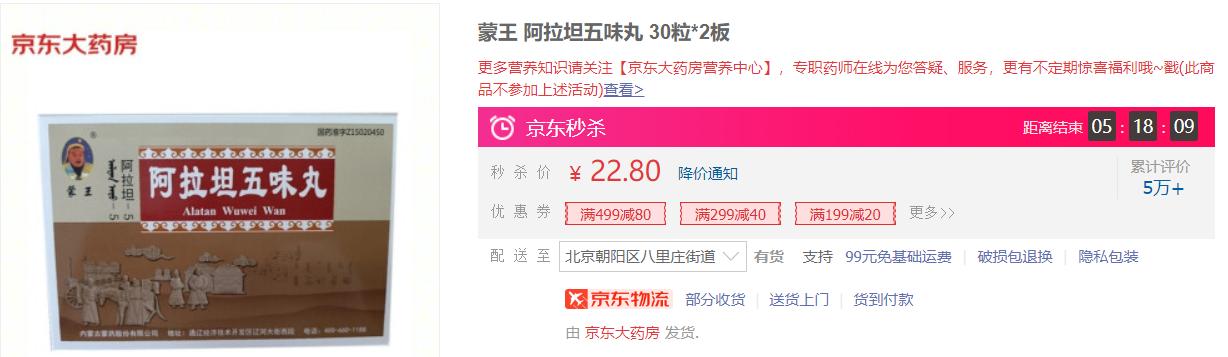 抖音推广怎么收费，抖音推广怎么收费标准？