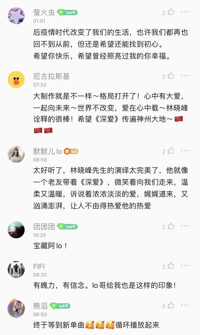 022抖音网红粤语歌By，2022抖音网红粤语歌？"