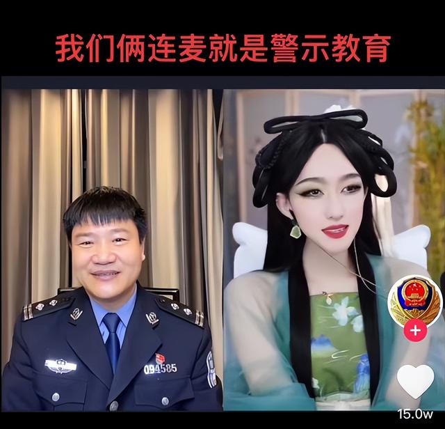 自媒体可以发广告吗，公务员能发广告吗？