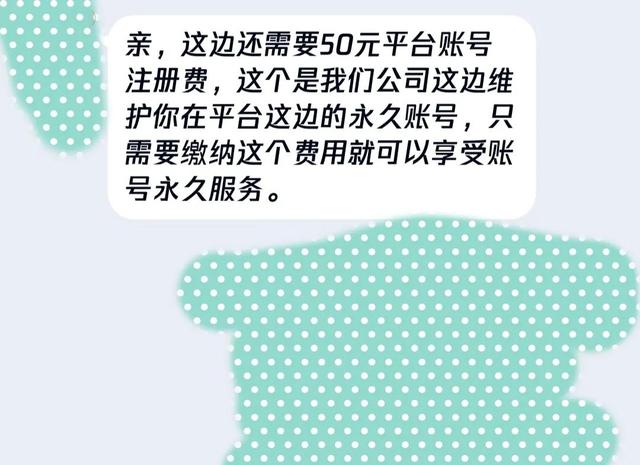 短视频平台点赞兼职，短视频平台点赞兼职是真的吗？