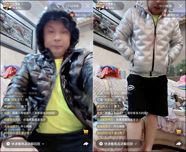快手带货佣金怎么结算他直接给发货吗咋们什么也不用管，快手如何佣金带货？