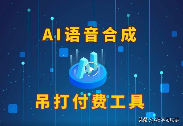 抖音那种旁白女声是怎么弄的剪映，抖音旁白的声音怎么弄剪映？