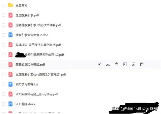 视频号名字怎么取好听，视频号名字怎么取好听女？