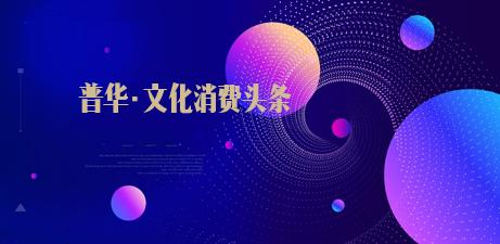 快手阿修游戏安装，快手阿修游戏switch？